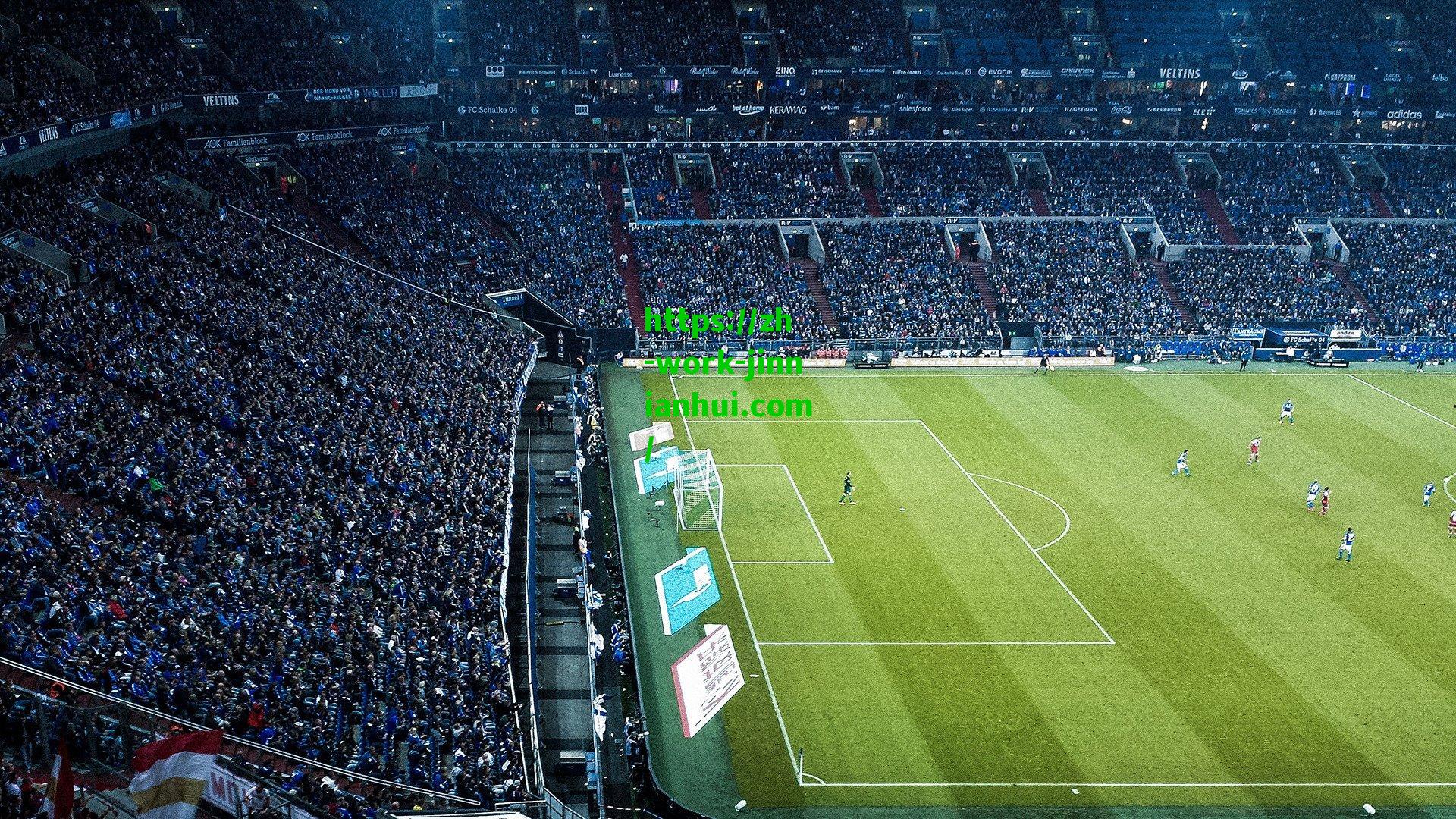  金年会直播机构-德布劳内评选曼城队友最佳阵容，哈兰德领衔，斯特林、罗德里与京多安齐入选