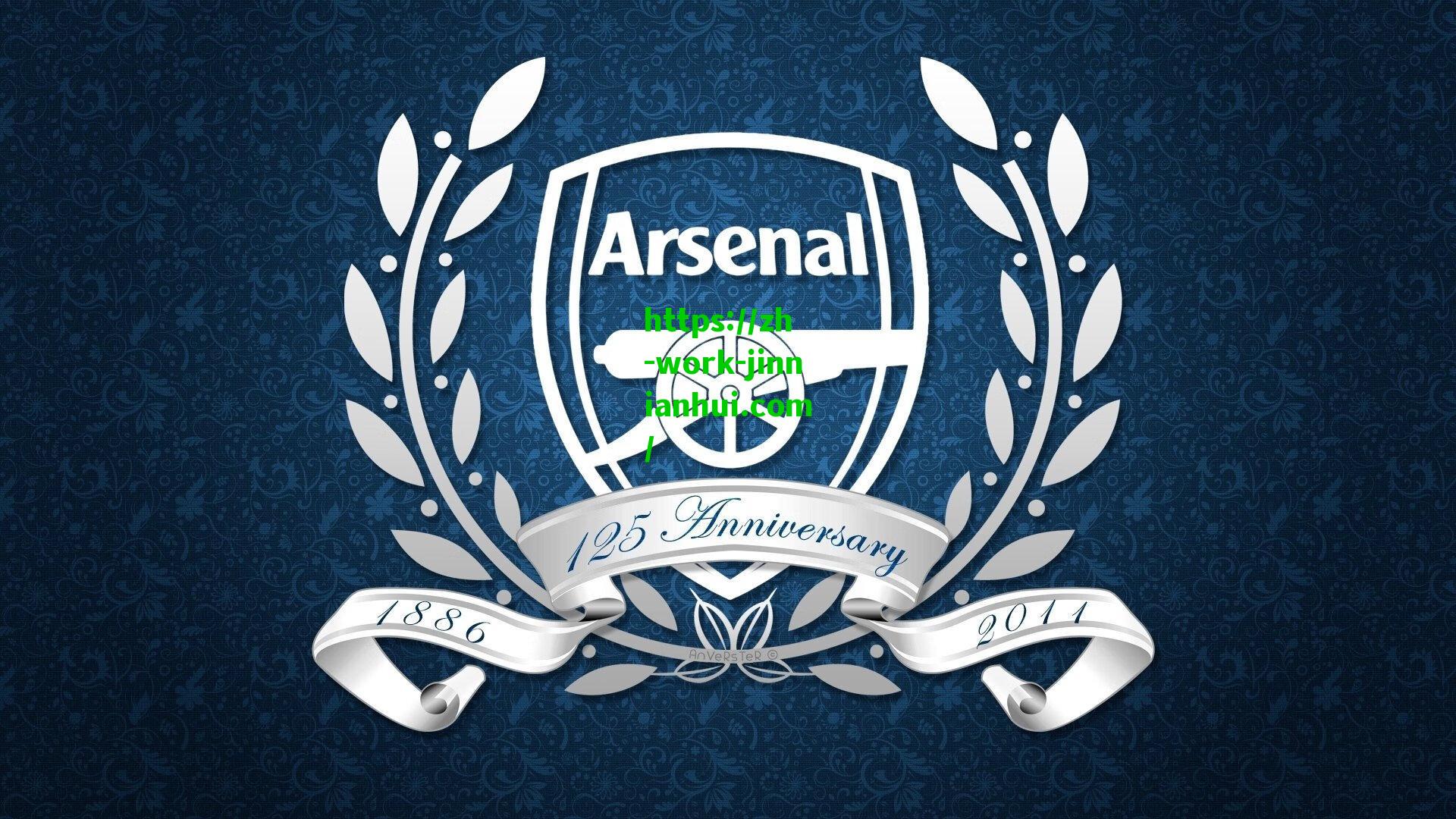  金年会体育运营中心：五大联赛落幕，豪门争霸尘埃落定，新赛季变革暗流涌动