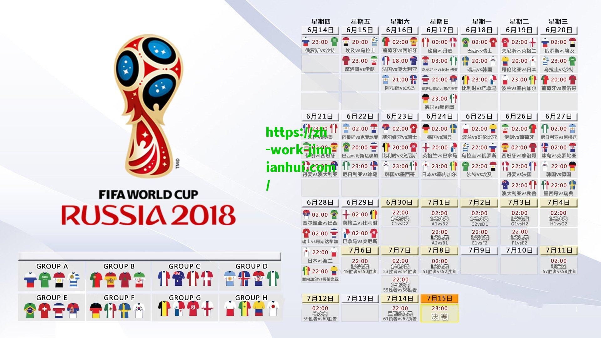 江西庐山U21队预赛第一阶段收官，青春风暴初显，未来征程可期