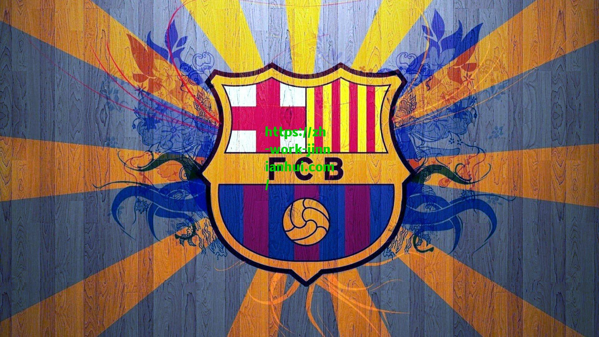 付政浩，西卡稳坐东部最强二当家宝座，破解雷霆防线需激活其火力全开