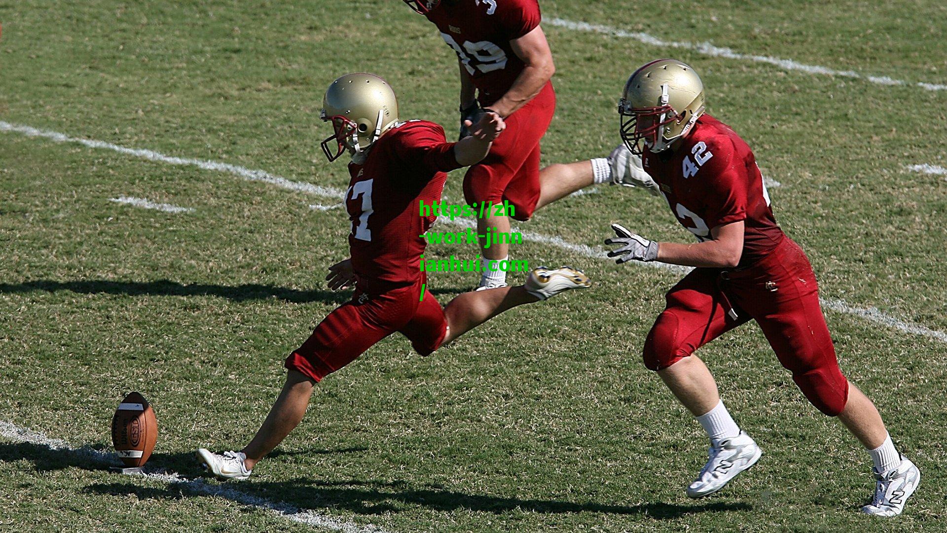  金年会官网|斯蒂芬-杰克逊，马刺为签麦迪裁我 若我在G6必抢下那关键篮板