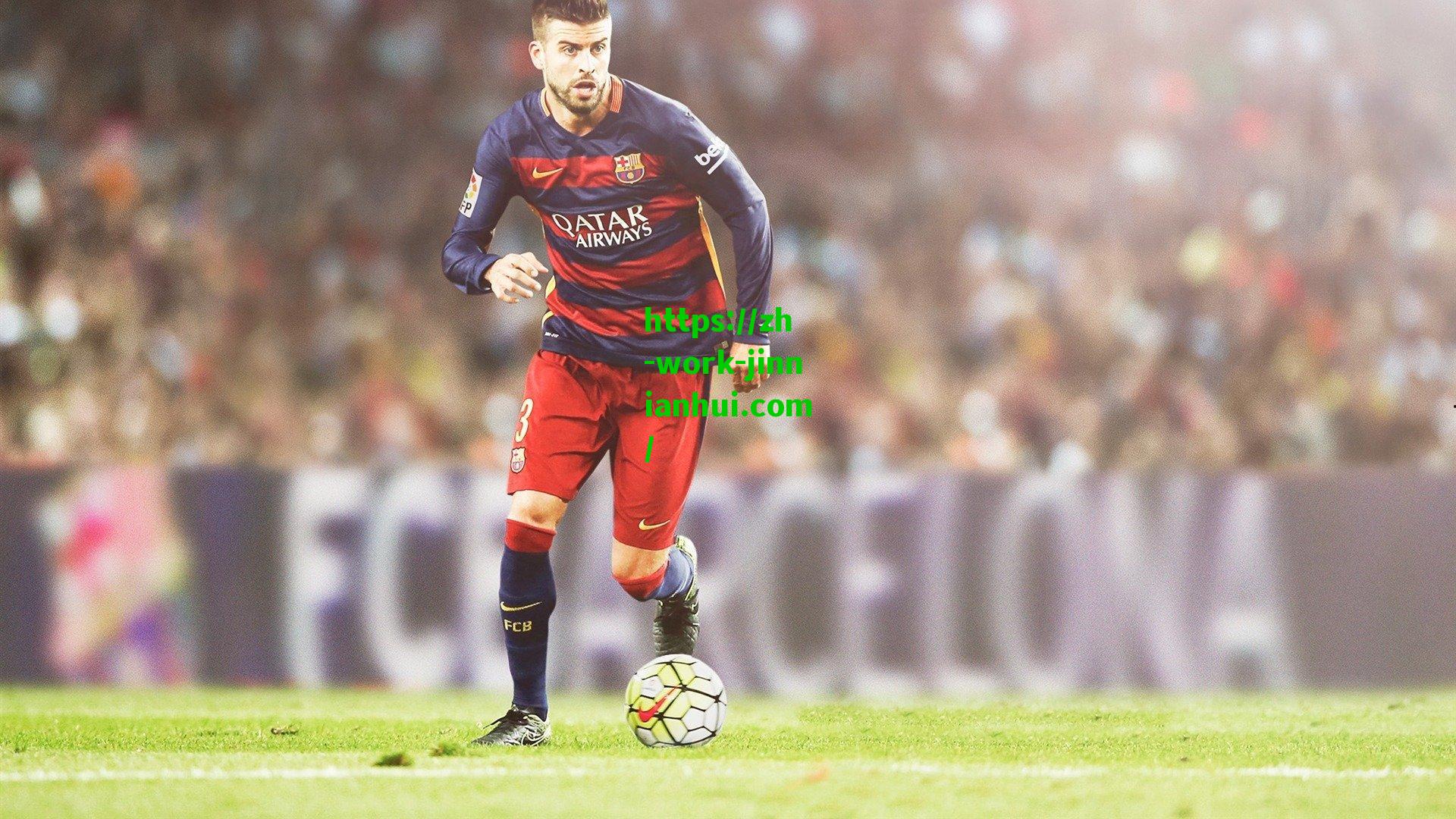 金年会：拜仁紧盯尼科动态，二次报价开启夏窗博弈