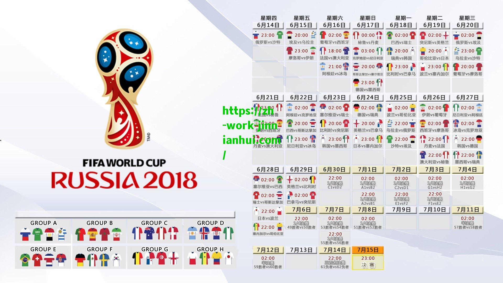 【金年会】济科造访皇马主题公园晒与大罗蜡像合影！大罗社媒：我的偶像♥