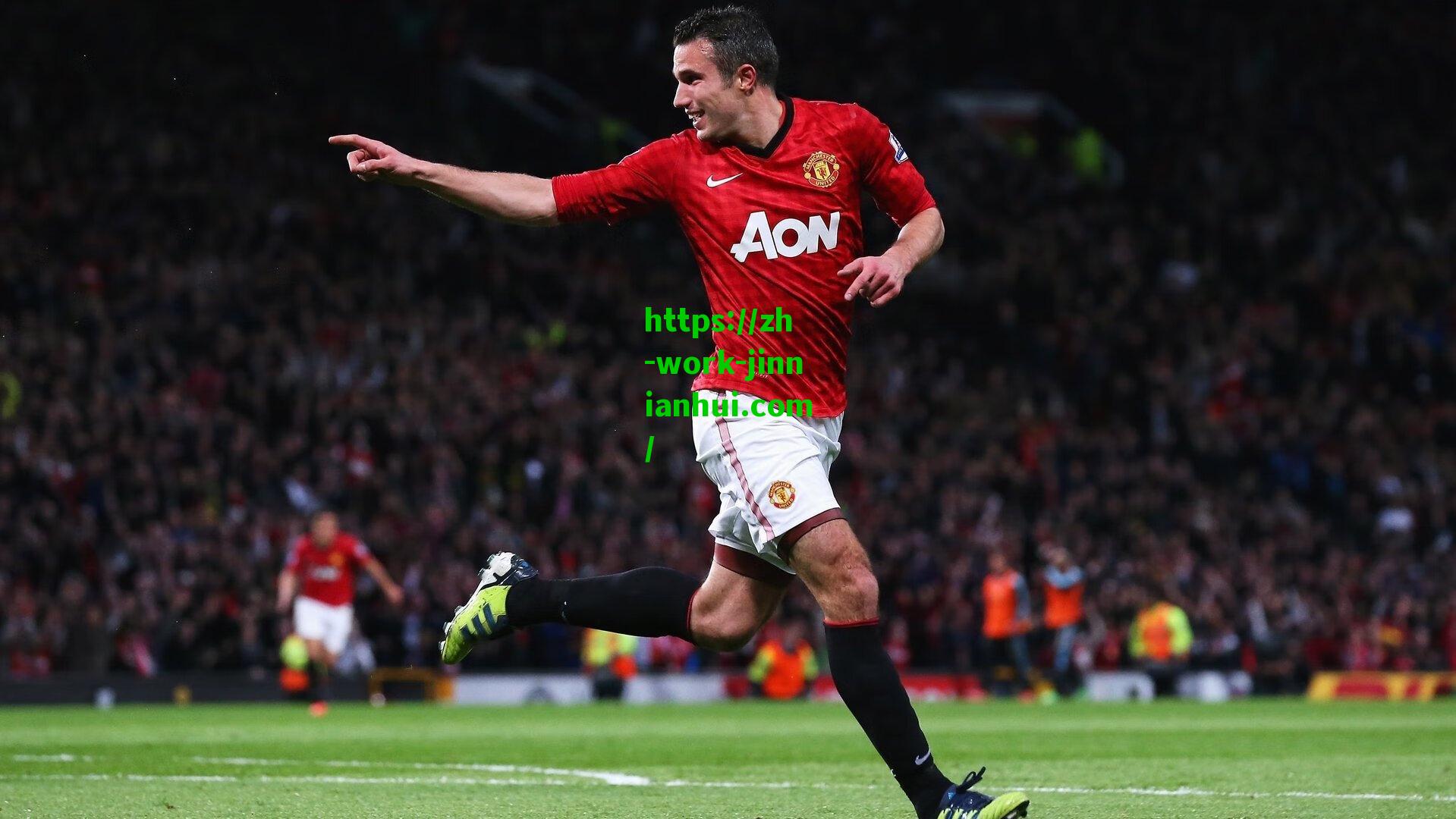 金年会|拜仁新王登基！奥利塞赛季55场独造40球，球迷票选荣膺队内最佳